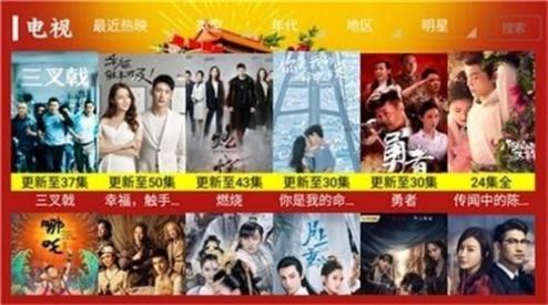 剧简TV官方版v8.84