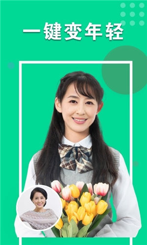 心动相机app1.1.0.0715