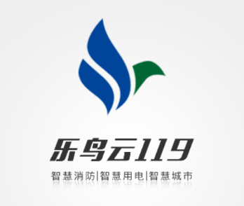 乐鸟云119app安卓下载