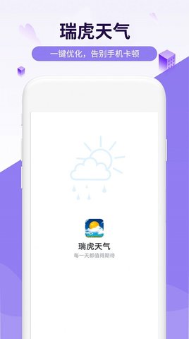 1679813067120214.jpg