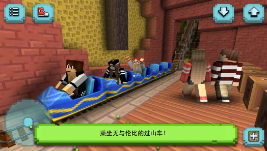方块像素世界