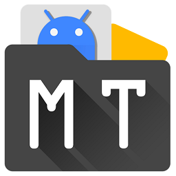 MT管理器app会员版