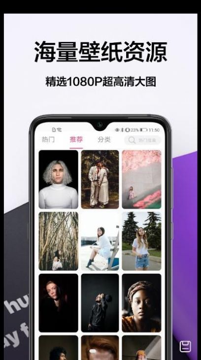 奶油主题app手机版1.0.0