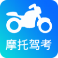驾考摩托车APP