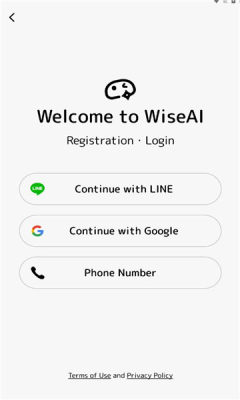 wiseai聊天官方版v1.0.0