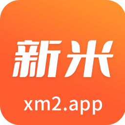 新米视频app安装