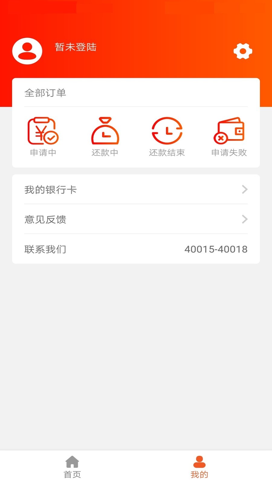 1679817934954732.jpg