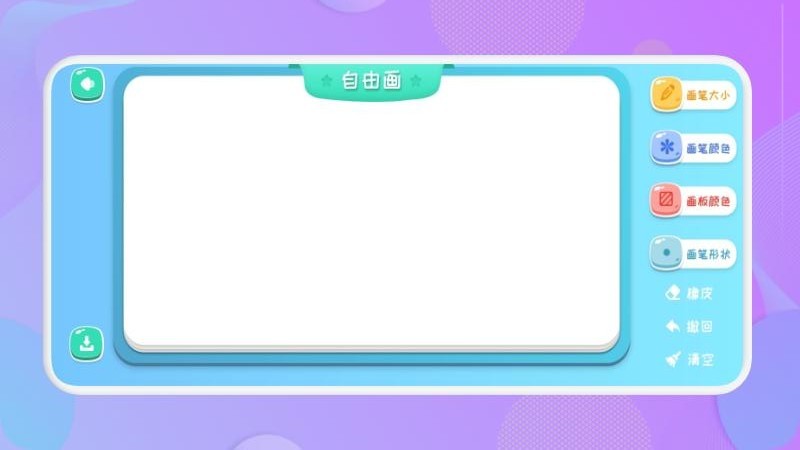 1679882239658746.jpg