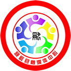 额敏好地方客户端安装