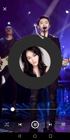 天天好听音乐最新版v1.0.5