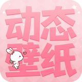 乃由壁纸app2022最新版