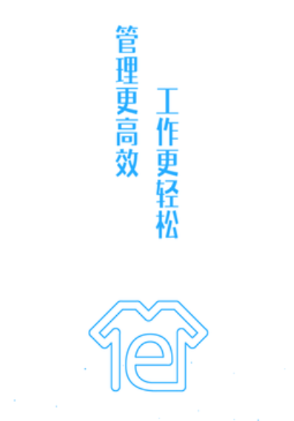 衣朵云魔方app下载安装