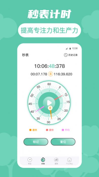 1678768455116413.jpg