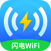 闪电WiFi管家app