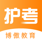 金题护考官方