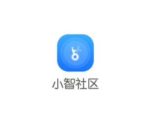 小智社区app下载