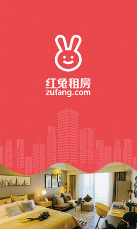 红兔租房手机版app1.0