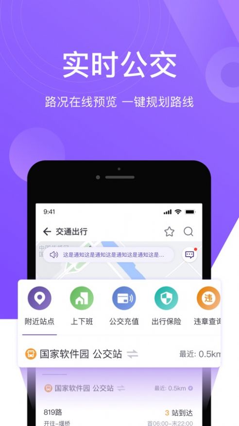 灵锡免费版app1.1.3