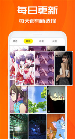 仙女动态壁纸安卓版3.6.4