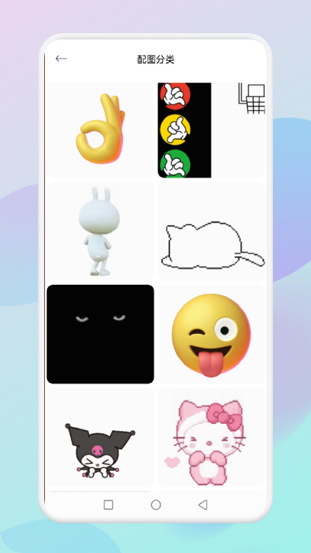 fine壁纸app2022最新版1.1