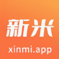 新米视频编辑软件