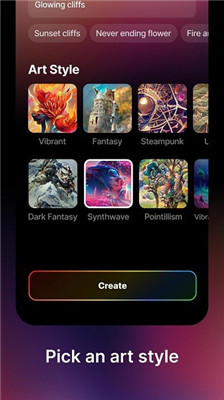 梦境生成器安卓版1.1.9