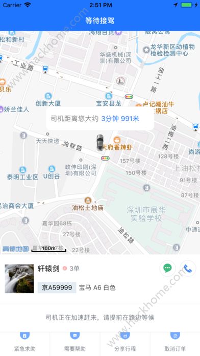 1679643351888722.jpg