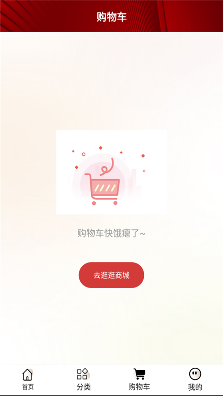 1678842665451992.png