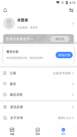 1680146747173716.png