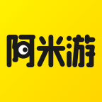 阿米游app2022