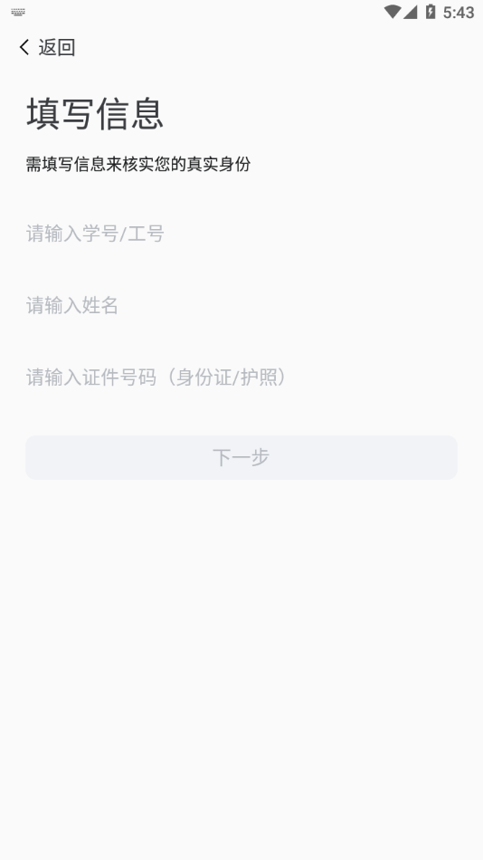 云上陶大官方v1.5.4