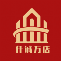 仟诚万店app2022最新版