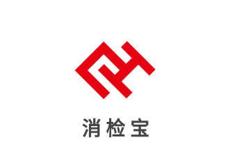 消检宝app安卓官方下载