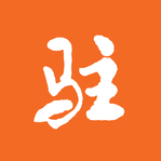 今日驻马店app官方