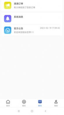 1679046041118451.jpg