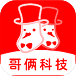 哥俩商城手机版