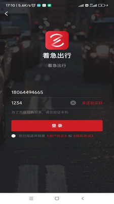 167979334629608.jpg