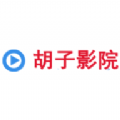 胡子影院APP安装