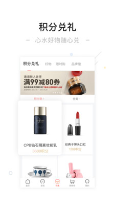 一点万象app免费2.7.0