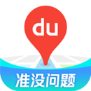 百度地图app