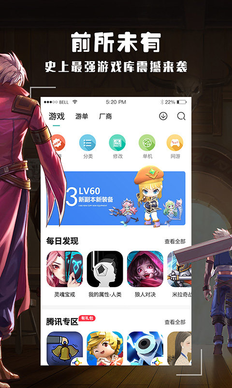 酷酷跑2022最新版9.9