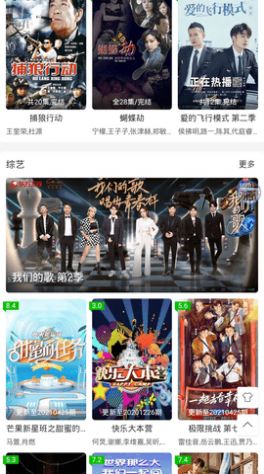 豆角网影院安卓1.0.5
