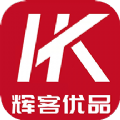 辉客优品app2022