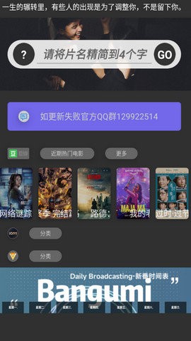 逗儿当