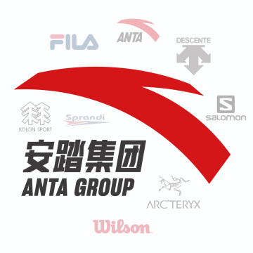 智行安踏最新版