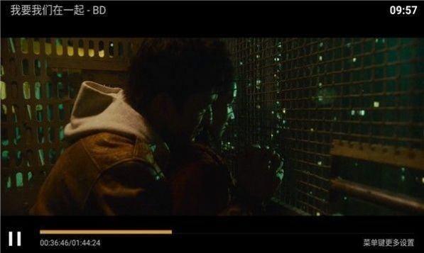 天堂鸟TV官方版v5.2.2
