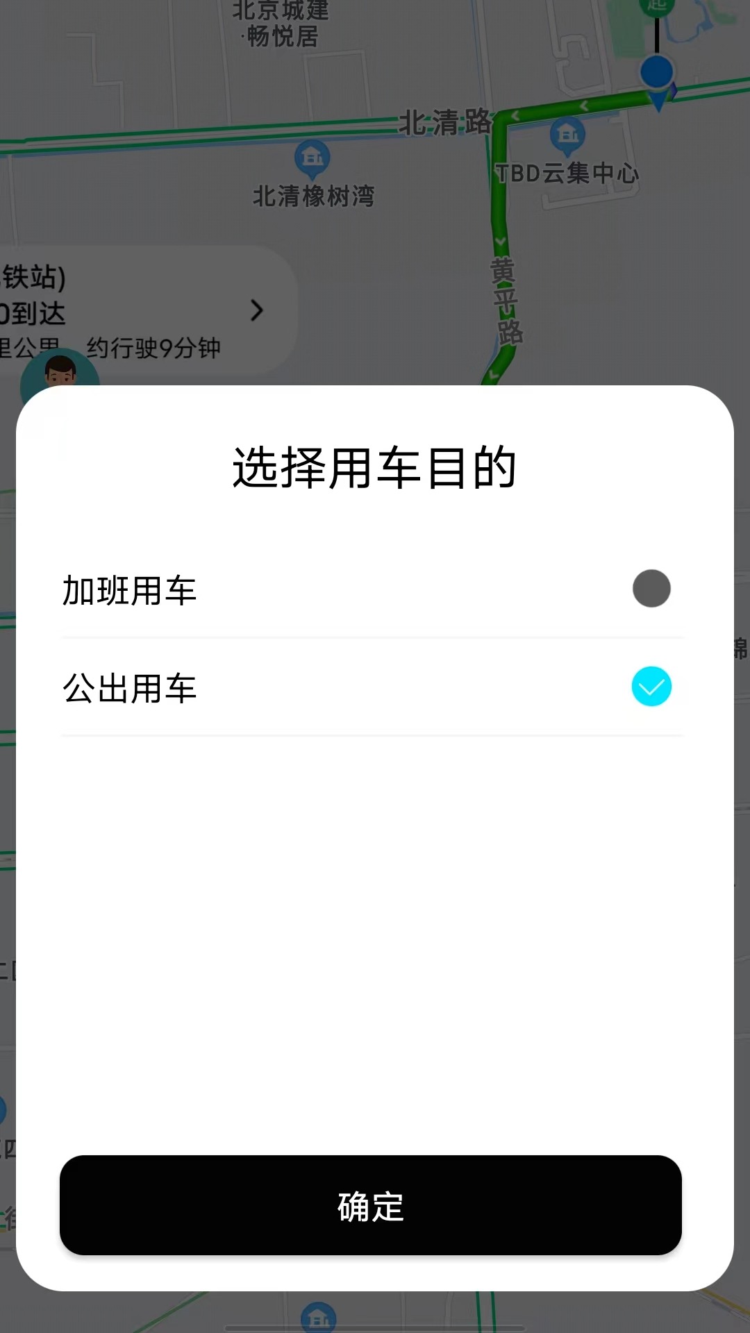 1678844600117244.jpg