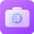 英语翻译官软件安装