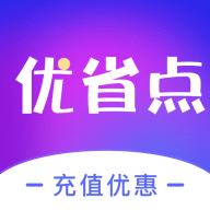 优省点手机版