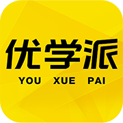 优学派销售系统安卓